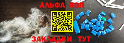 кокаин премиум Лесосибирск