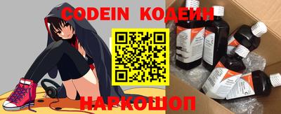 прущая мука Ливны