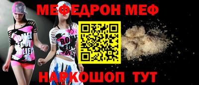 кокаин премиум Лесосибирск