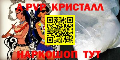 кокаин премиум Лесосибирск
