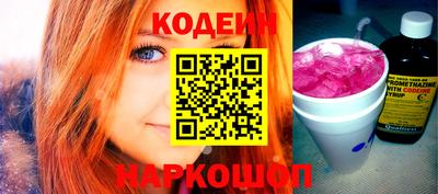 прущая мука Ливны