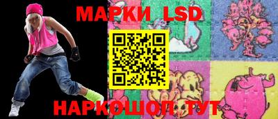 прущая мука Ливны