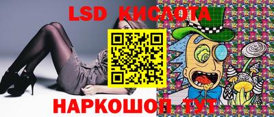 прущая мука Ливны