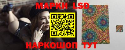 кокаин премиум Лесосибирск