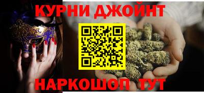 кокаин премиум Лесосибирск