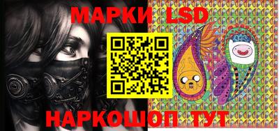 прущая мука Ливны