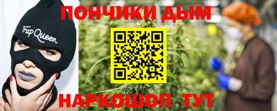 ALPHA PVP Ликино-Дулёво