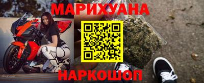 ALPHA PVP Ликино-Дулёво