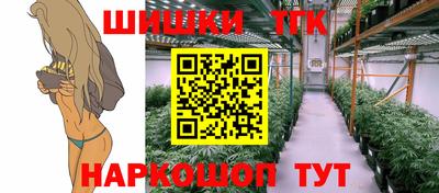 кокаин премиум Лесосибирск