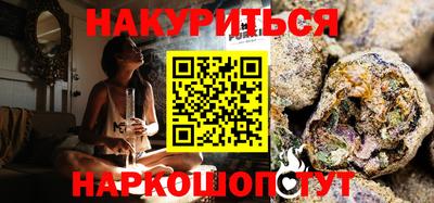 прущая мука Ливны