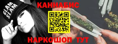 кокаин премиум Лесосибирск