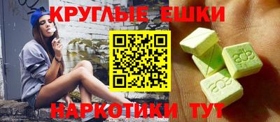 прущая мука Ливны