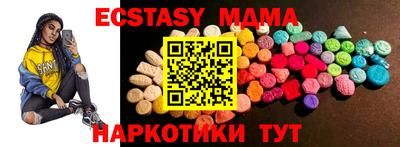 прущая мука Ливны