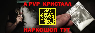 кокаин премиум Лесосибирск