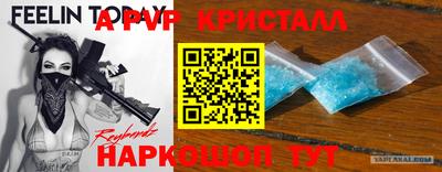 кокаин премиум Лесосибирск