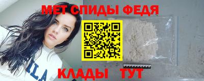 ALPHA PVP Ликино-Дулёво