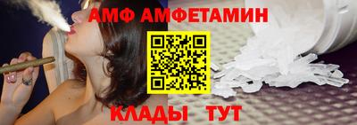 прущая мука Ливны