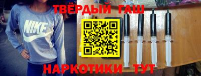 кокаин премиум Лесосибирск