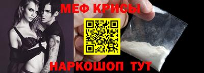 кокаин премиум Лесосибирск