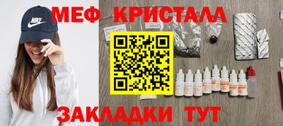 кокаин премиум Лесосибирск