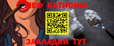 прущая мука Ливны