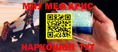 прущая мука Ливны