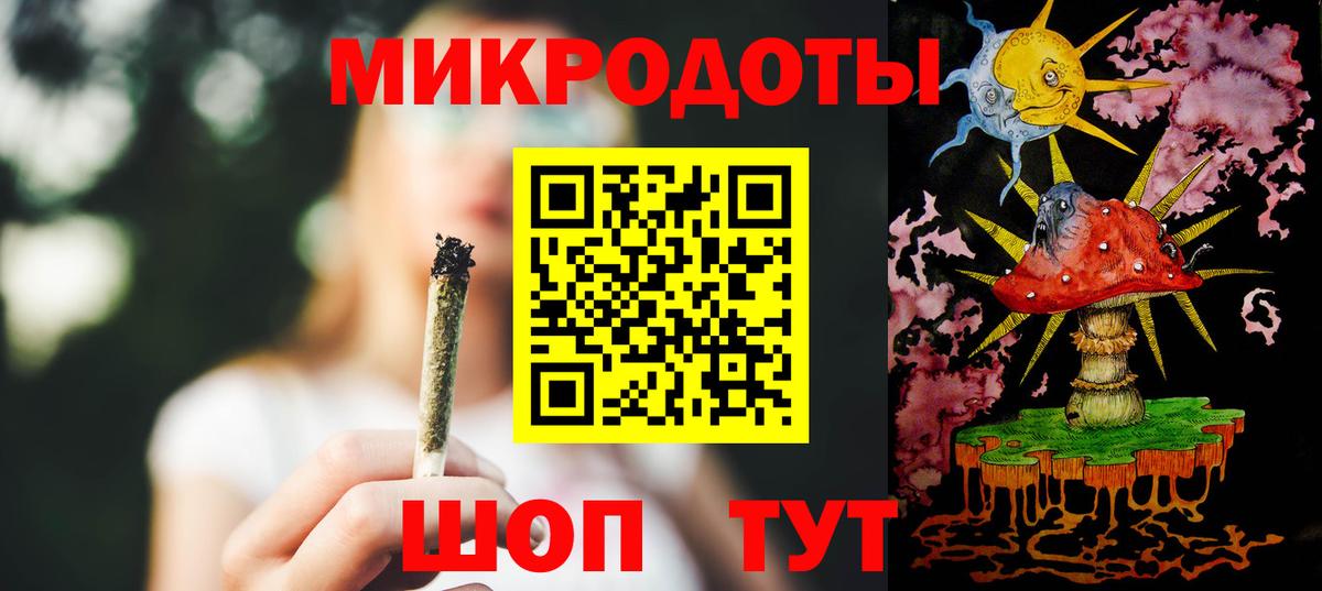 Псилоцибиновые грибы Psilocybe  Псилоцибиновые грибы прущие грибы  Вход с VPN  Воскресенск 