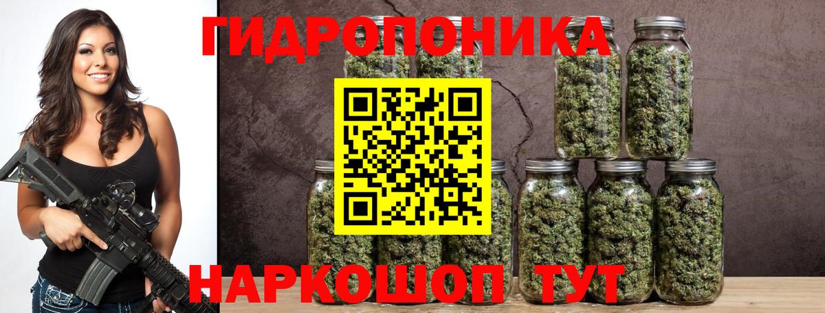 Галлюциногенные грибы Воскресенск